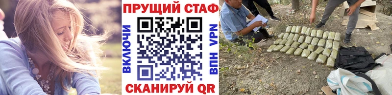Виды наркотиков купить Игра LSD-25  Гашиш  Каннабис 