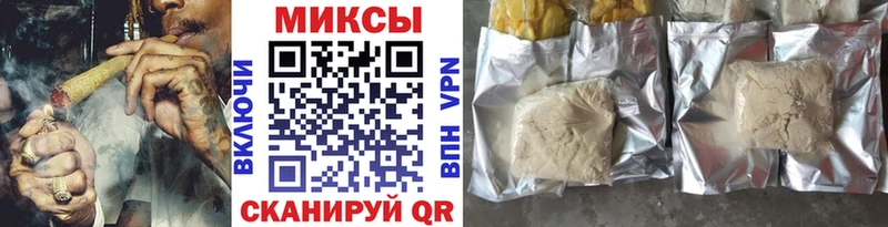 mega зеркало  наркотики  Игра  Бутират бутик 