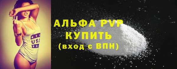 гидропоника Богданович