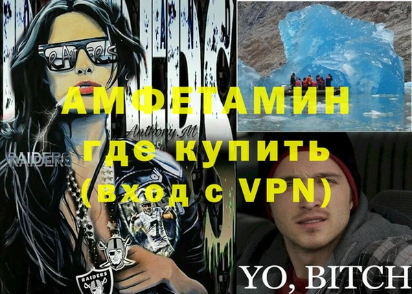 гидропоника Богданович