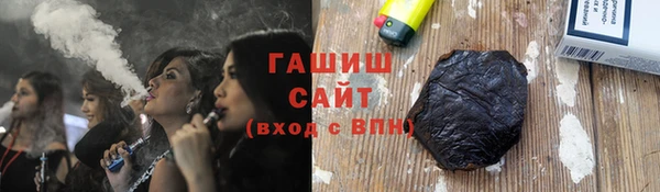 гидропоника Богданович