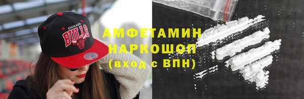 герыч Богородицк