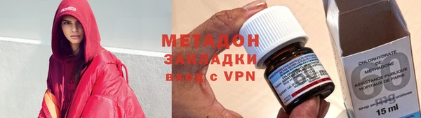гидропоника Богданович