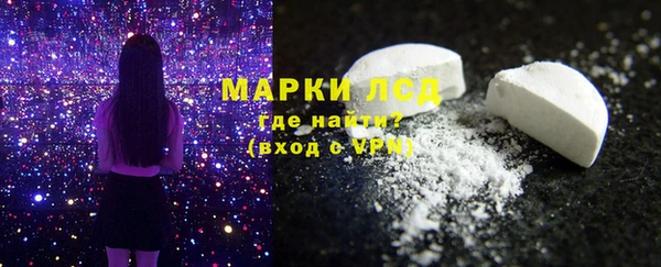 герыч Богородицк