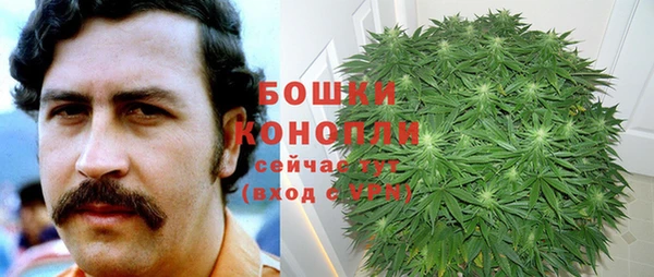 герыч Богородицк