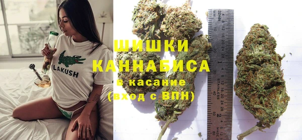 герыч Богородицк