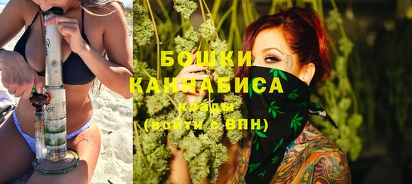 герыч Богородицк