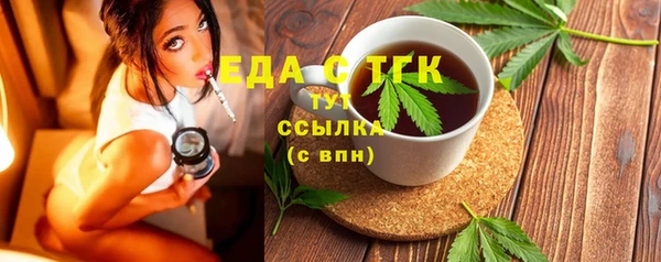 гидропоника Богданович