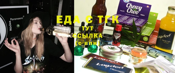 гидропоника Богданович
