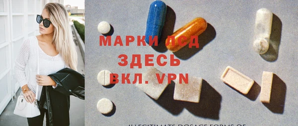 гидропоника Богданович