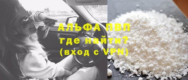 гидропоника Богданович