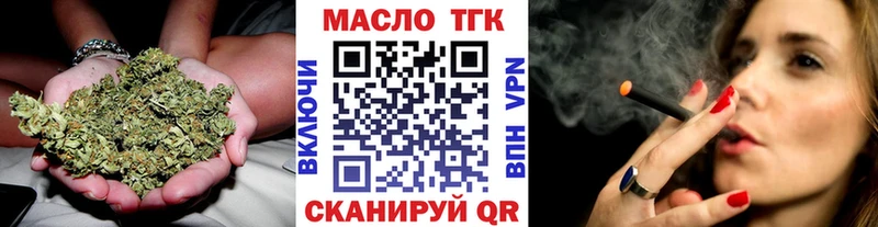 как найти закладки Игра ТГК концентрат